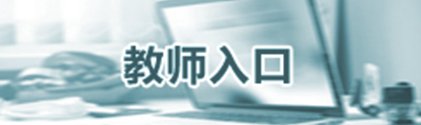 南京火狐买球官网 安徽火狐买球官网 